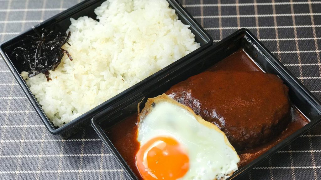 お持ち帰りメニュー 洋食キムラ